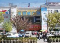 巴尔库路