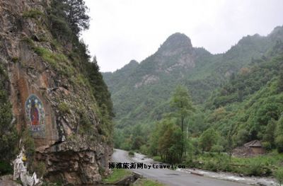 浪士当风景区