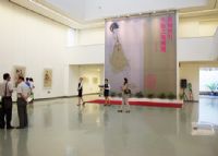 中国国家画院美术馆