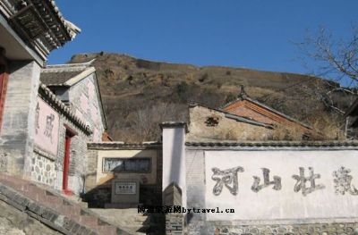 杨令公祠