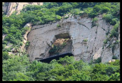 石门山自然风景区