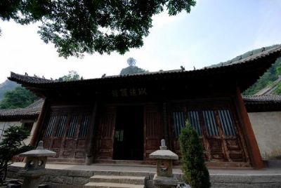 终南山净业寺