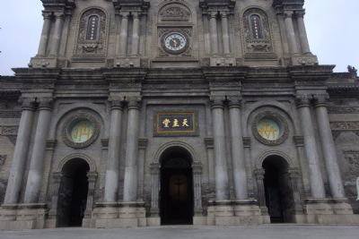 天主教西安南堂