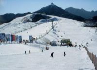 北京南山滑雪度假村