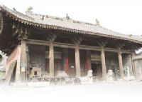 韩城九郎庙