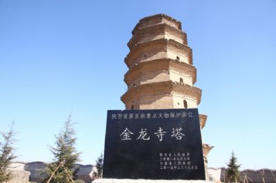 大荔金龙寺塔