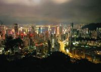香港龙翔道眺望台
