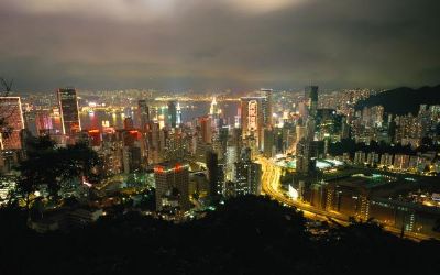 香港龙翔道眺望台
