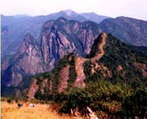 河池九龙山