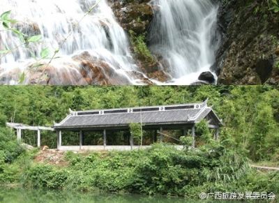 宾阳白鹤观竹海旅游度假区