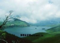 天湖（万峰湖）