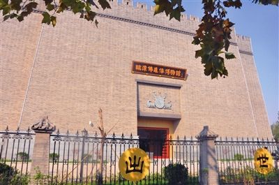 临漳佛造像博物馆