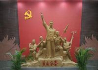 冀南革命纪念馆