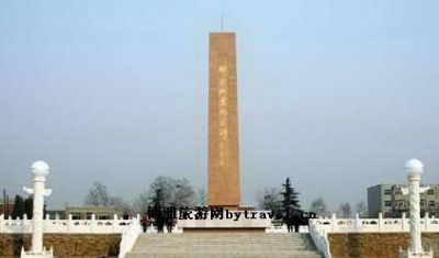 邢台地震纪念碑