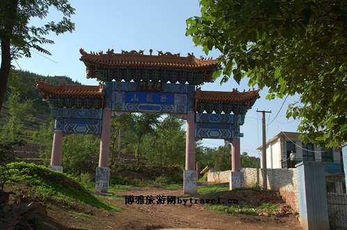 卧龙山旅游景区