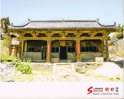 贾庄洪福寺