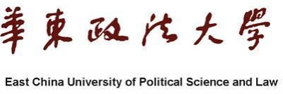 华东政法大学