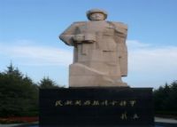 杨靖宇将军雕像