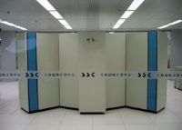 上海超级计算中心