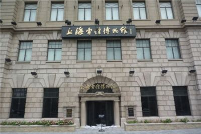 上海电信博物馆