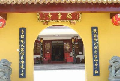 上海龙音寺