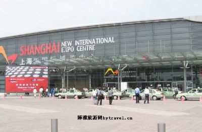 上海新国际博览中心（上海新国际展览中心）