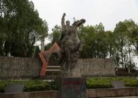 王维舟纪念馆