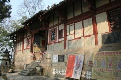 红四方面军北山寺军以上干部会议旧址