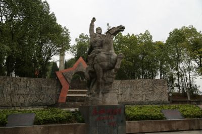 王维舟纪念馆