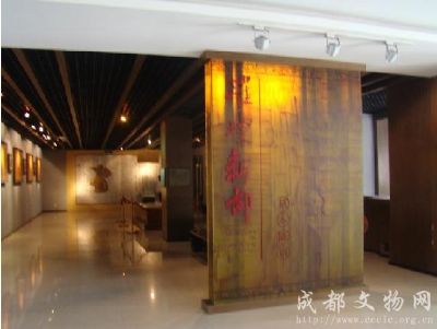 杨升庵博物馆