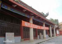 蒲江文庙