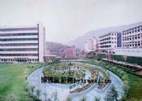 重庆涪陵医药工业园区