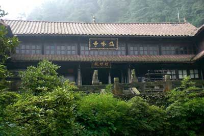 仙峰寺