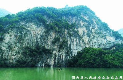 阿蓬江国家湿地公园