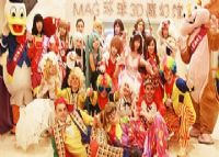 香港MAG环球3D魔幻馆(亚洲巡展成都站)