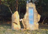 中华世纪海峡情石雕碑园