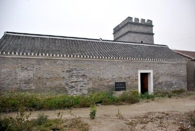 大辛庄碉楼