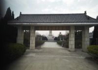寿县革命烈士陵园