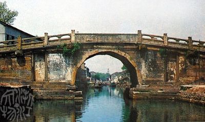 广宁桥