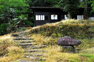 光泽县天池水利风景区