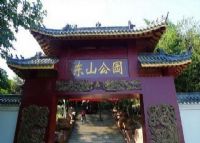 江宁东山公园