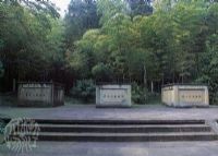 杭州辛亥革命烈士墓群