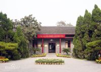 武汉革命博物馆