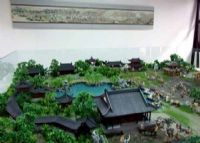 苏州园林博物馆