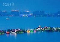 苏州金鸡湖李公堤