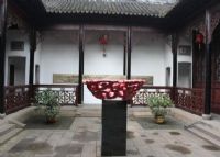苏州民俗博物馆