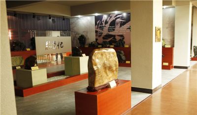 栖霞市地质文化奇石博物馆
