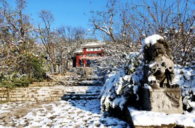 九里山前古战场