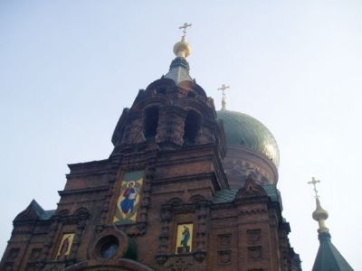哈尔滨东正教堂