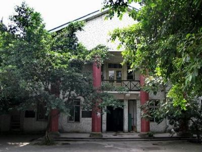 南京美国大使馆旧址